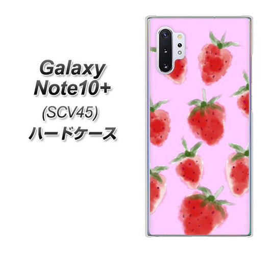 Galaxy Note10+ SCV45 au YJ180 イチゴ 水彩180 ハードケース 背面印刷