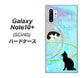 Galaxy Note10+ SCV45 au YJ329 魔法陣猫 キラキラ パステル ハードケース 背面印刷