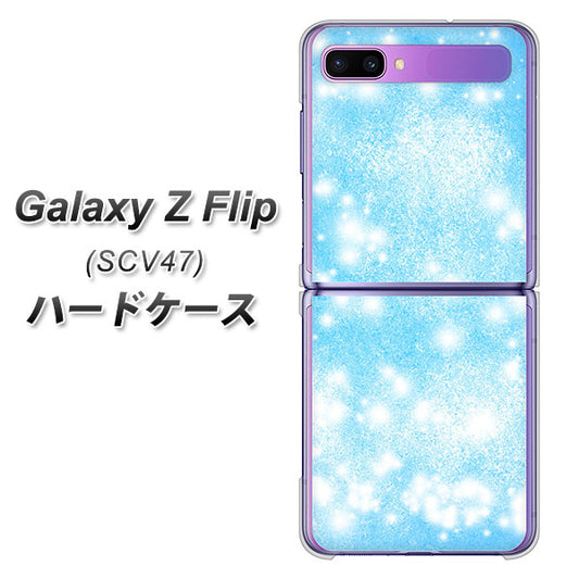 Galaxy Z Flip SCV47 au YJ289 デザインブルー ハードケース 背面印刷