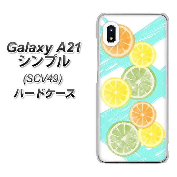 Galaxy A21 シンプル SCV49 au YJ183 オレンジライム ハードケース 背面印刷
