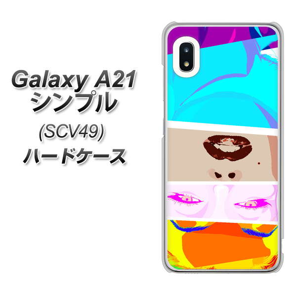 Galaxy A21 シンプル SCV49 au YJ211 マリリンモンローデザイン（D） ハードケース 背面印刷