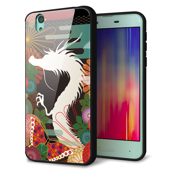 AQUOS sense SHV40 au 強化ガラス＆TPUスマホケース ガラプリ【635 白龍】