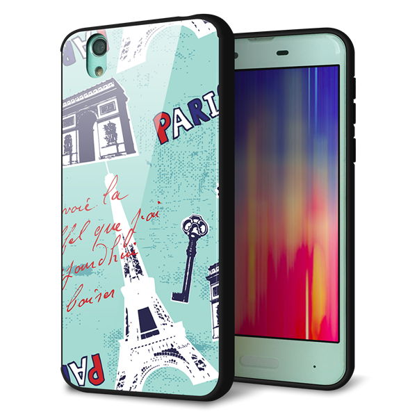 AQUOS sense SH-01K docomo 強化ガラス＆TPUスマホケース ガラプリ【EK812 ビューティフルパリブルー】