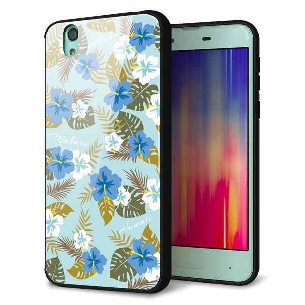 AQUOS sense SHV40 au 強化ガラス＆TPUスマホケース ガラプリ【SC883 ハワイアンアロハレトロ（ブルー）】