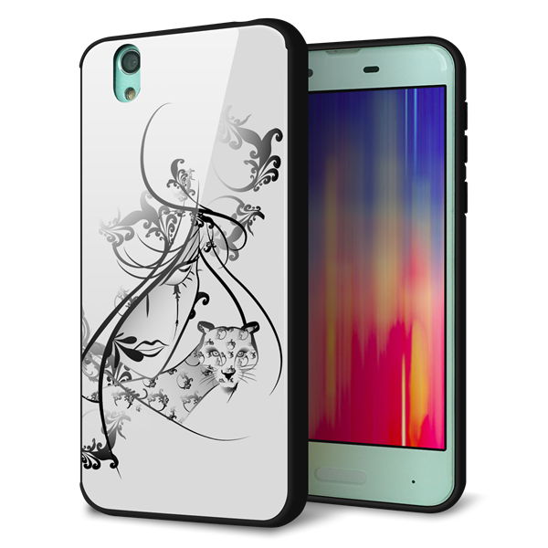 AQUOS sense SH-01K docomo 強化ガラス＆TPUスマホケース ガラプリ【VA832 パンサーと美女】