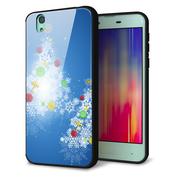 AQUOS sense SHV40 au 強化ガラス＆TPUスマホケース ガラプリ【YJ347 クリスマスツリー】