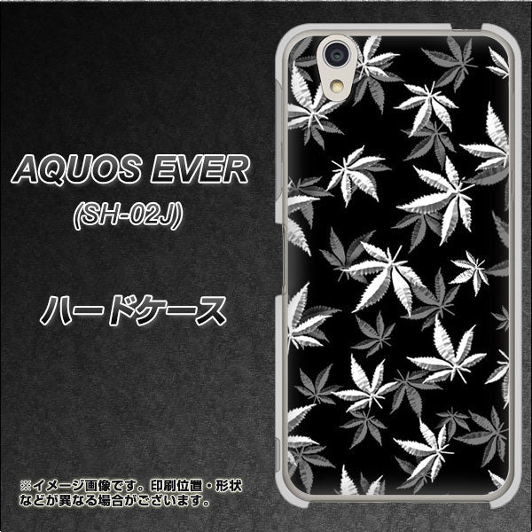 AQUOS EVER SH-02J docomo 064 モノトーン大麻ブラック ハードケース 背面印刷