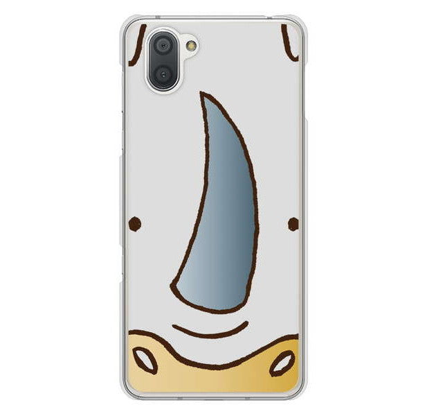 AQUOS R3 SH-04L docomo ドアップアニマル ハードケース 背面印刷