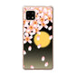 AQUOS sense4 SH-41A docomo 136 満月と夜桜 ハードケース 背面印刷
