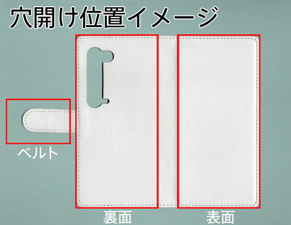 AQUOS R5G SH-51A docomo スマホショルダー 透明 クリアハードケース 3連紐ストラップ付 肩掛け