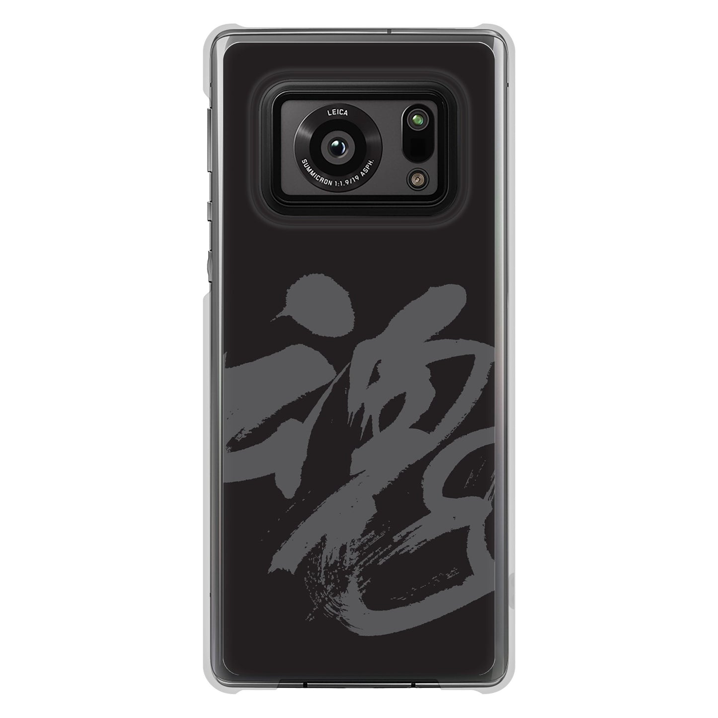 AQUOS R6 SH-51B IB915 魂 ハードケース 背面印刷