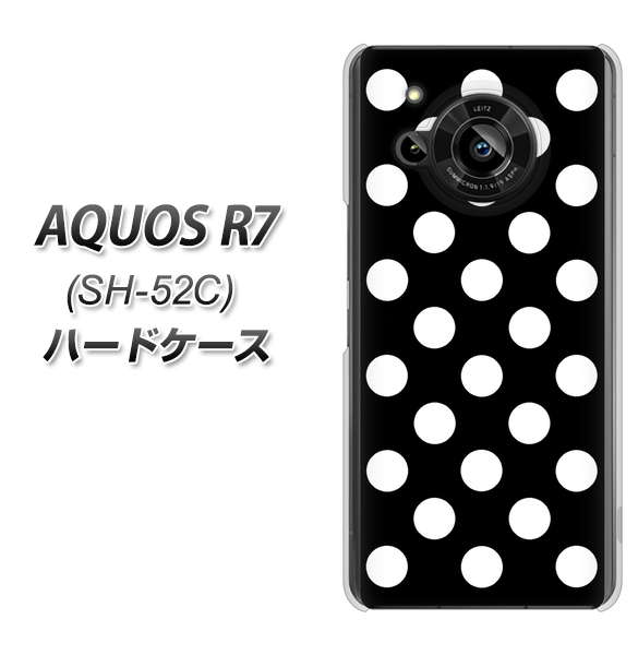 AQUOS R7 SH-52C docomo 332 シンプル柄（水玉）ブラックBig ハードケース 背面印刷