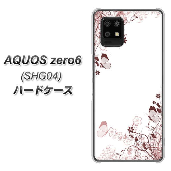 AQUOS zero6 SHG04 au 142 桔梗と桜と蝶 ハードケース 背面印刷
