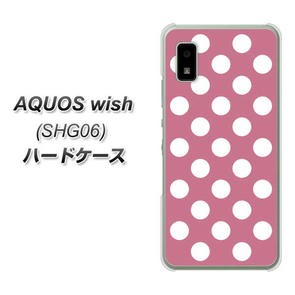 AQUOS wish SHG06 au 1355 シンプルビッグ白薄ピンク ハードケース 背面印刷