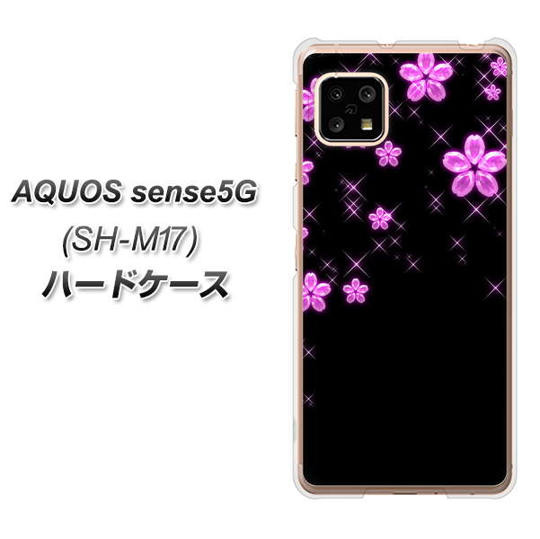 AQUOS sense5G SH-M17 019 桜クリスタル ハードケース 背面印刷