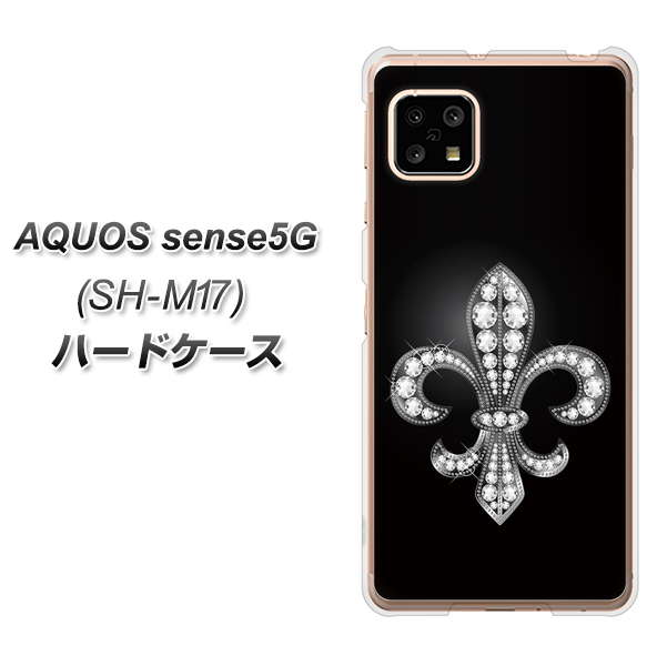 AQUOS sense5G SH-M17 042 ラインストーン風の印刷ゴージャスユリ ハードケース 背面印刷
