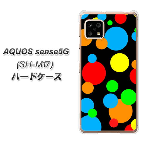 AQUOS sense5G SH-M17 076 シンプル（大阪のおばちゃん） ハードケース 背面印刷