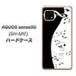 AQUOS sense5G SH-M17 114 モノトーンのリズム ハードケース 背面印刷