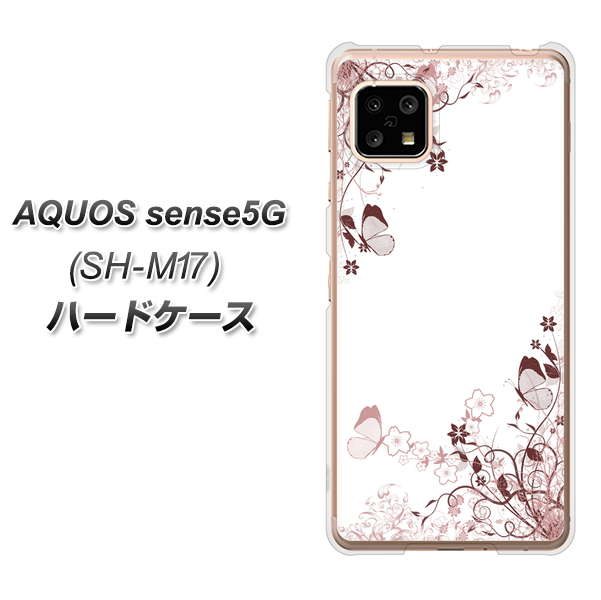 AQUOS sense5G SH-M17 142 桔梗と桜と蝶 ハードケース 背面印刷