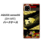 AQUOS sense5G SH-M17 174 天の川の金魚 ハードケース 背面印刷