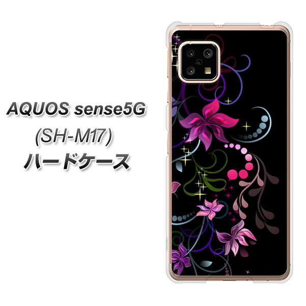 AQUOS sense5G SH-M17 263 闇に浮かぶ華 ハードケース 背面印刷