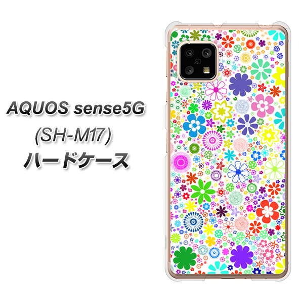 AQUOS sense5G SH-M17 308 フラワーミックス ハードケース 背面印刷