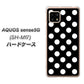 AQUOS sense5G SH-M17 332 シンプル柄（水玉）ブラックBig ハードケース 背面印刷