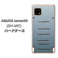 AQUOS sense5G SH-M17 345 ぞう ハードケース 背面印刷