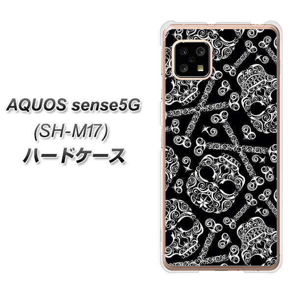 AQUOS sense5G SH-M17 363 ドクロの刺青 ハードケース 背面印刷