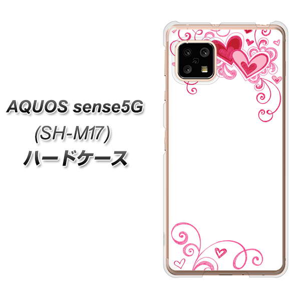 AQUOS sense5G SH-M17 365 ハートフレーム ハードケース 背面印刷