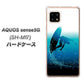 AQUOS sense5G SH-M17 416 カットバック ハードケース 背面印刷