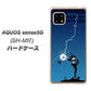 AQUOS sense5G SH-M17 417 ゴルファーの苦難 ハードケース 背面印刷