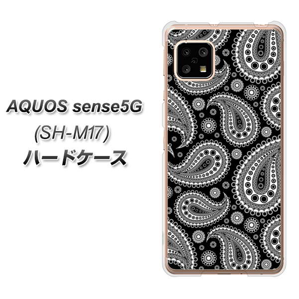 AQUOS sense5G SH-M17 421 ベイズリー ハードケース 背面印刷