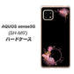 AQUOS sense5G SH-M17 437 華のフレーム ハードケース 背面印刷