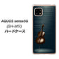 AQUOS sense5G SH-M17 441 楽譜 ハードケース 背面印刷