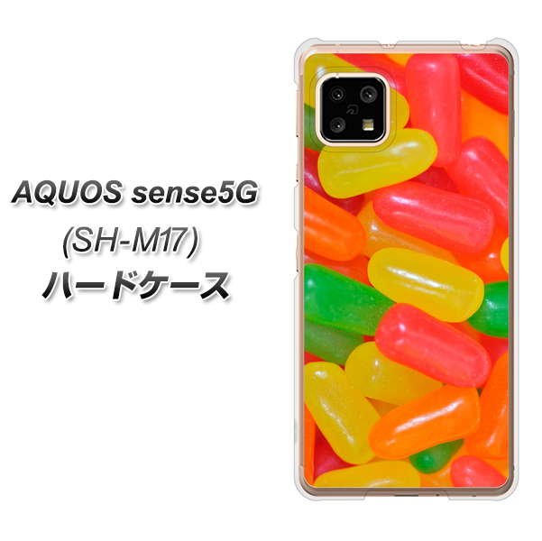 AQUOS sense5G SH-M17 449 ジェリービーンズ ハードケース 背面印刷