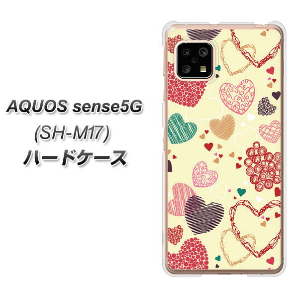 AQUOS sense5G SH-M17 480 素朴なハート ハードケース 背面印刷