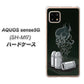 AQUOS sense5G SH-M17 481 弾丸 ハードケース 背面印刷