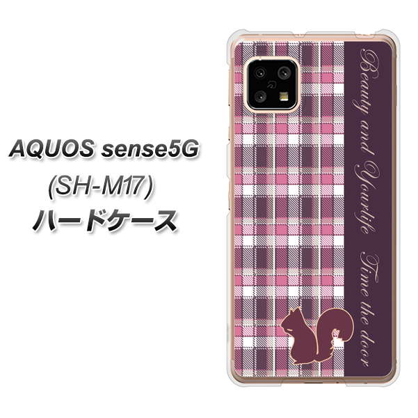 AQUOS sense5G SH-M17 519 チェック柄にリス ハードケース 背面印刷