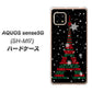 AQUOS sense5G SH-M17 525 エッフェル塔bk-cr ハードケース 背面印刷