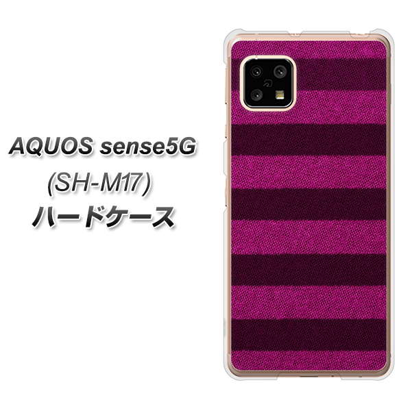 AQUOS sense5G SH-M17 534 極太ボーダーPK&NV ハードケース 背面印刷