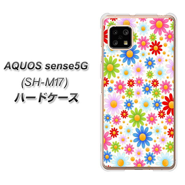 AQUOS sense5G SH-M17 606 マーガレット ハードケース 背面印刷