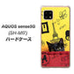 AQUOS sense5G SH-M17 686 パリの子猫 ハードケース 背面印刷