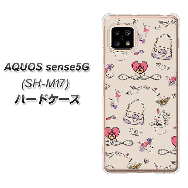 AQUOS sense5G SH-M17 705 うさぎとバッグ ハードケース 背面印刷