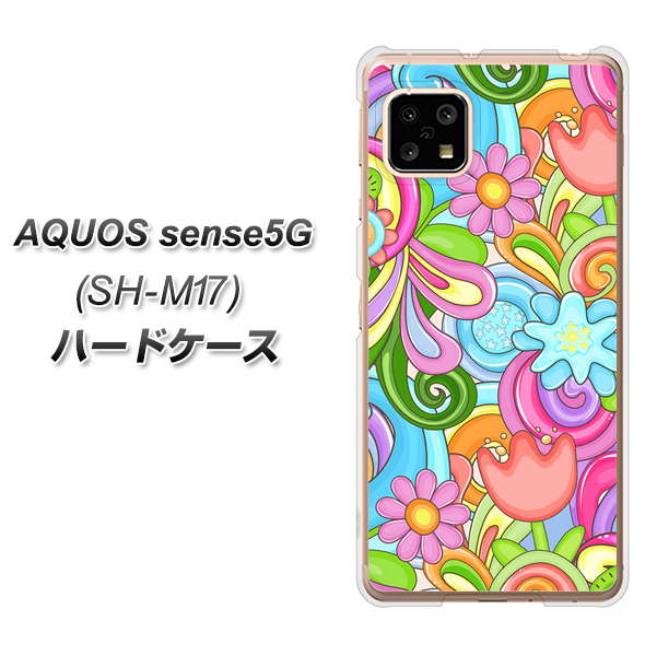 AQUOS sense5G SH-M17 713 ミラクルフラワー ハードケース 背面印刷
