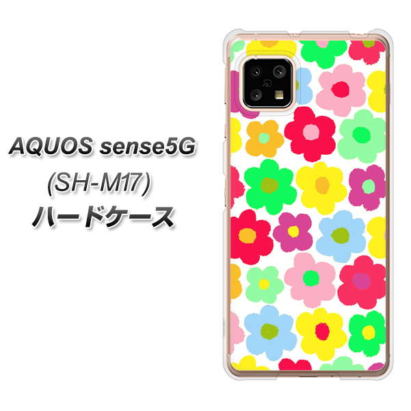 AQUOS sense5G SH-M17 758 ルーズフラワーカラフル ハードケース 背面印刷