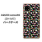 AQUOS sense5G SH-M17 778 マイクロリバティプリントBK ハードケース 背面印刷