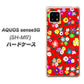 AQUOS sense5G SH-M17 780 リバティプリントRD ハードケース 背面印刷