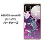 AQUOS sense5G SH-M17 1029 月と鯉（紫） ハードケース 背面印刷