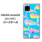 AQUOS sense5G SH-M17 1045 くじらの仲間 ハードケース 背面印刷